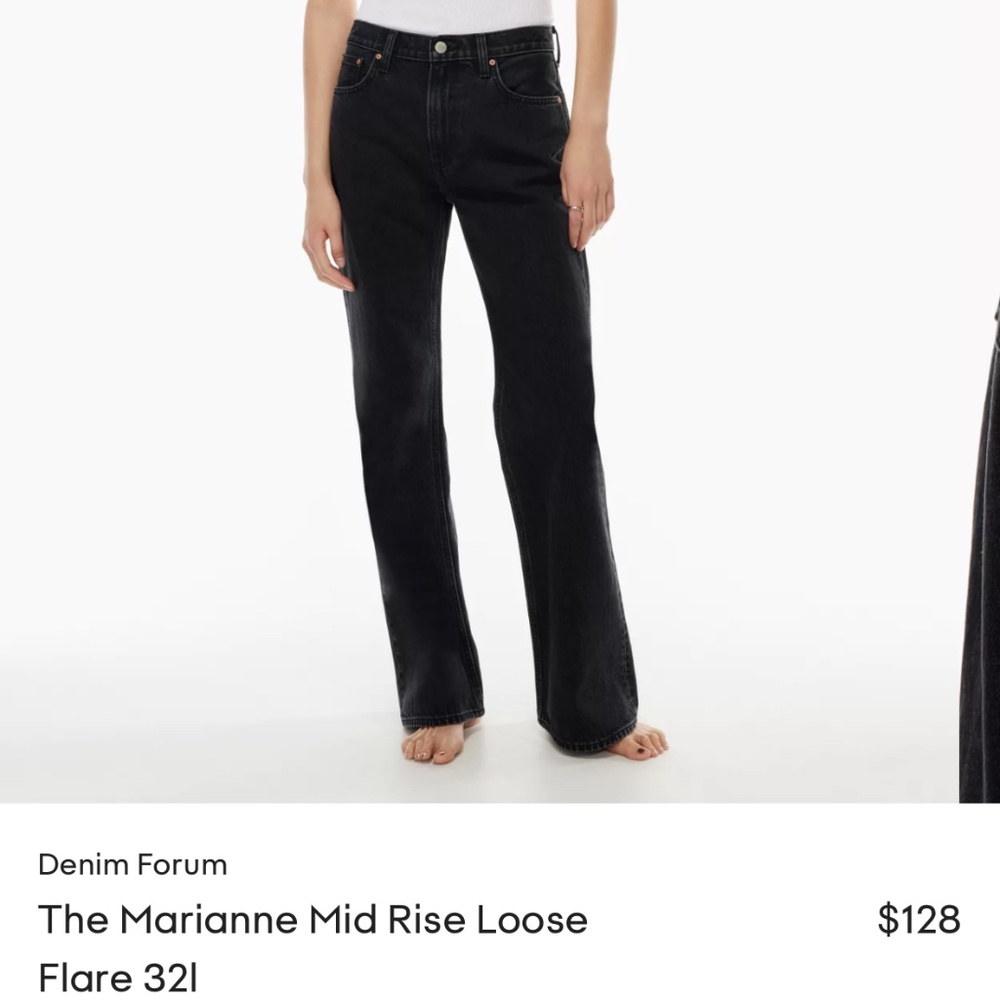 Denim Forum - The Marianne Mid Rise Loose Flare 32l
